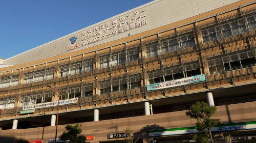 【市役所・区役所】若江岩田駅前市民プラザまで1783ｍ