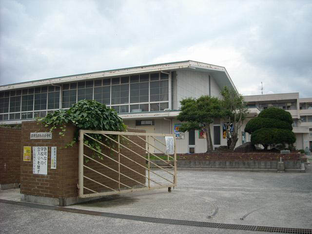 【小学校】昭和北小学校まで1544ｍ
