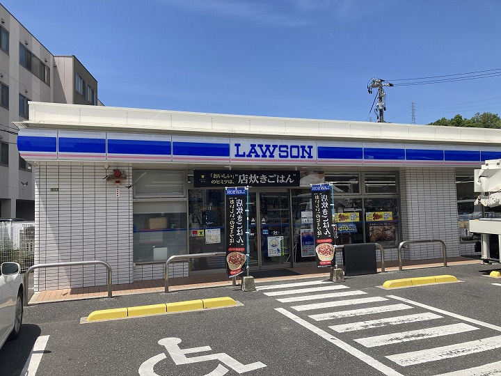 【コンビニエンスストア】ローソン　広島中山東三丁目店まで1010ｍ