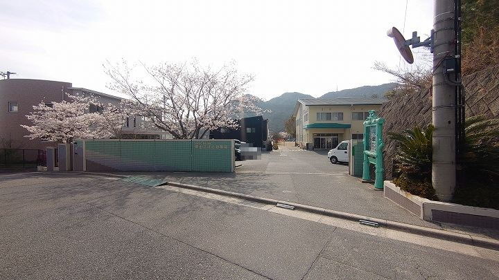 【幼稚園】認定こども園焼山こばとまで1236ｍ
