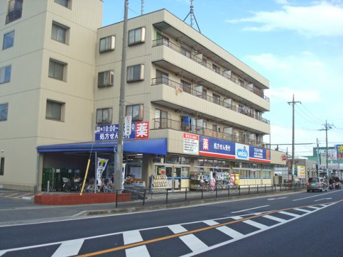 【ドラッグストア】ウエルシア越谷蒲生店まで548ｍ