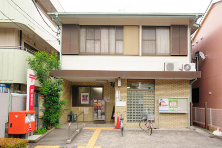 【郵便局】川口戸塚郵便局まで1177ｍ