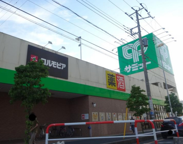 【スーパー】サミットストア鳩ヶ谷駅前店まで1371ｍ