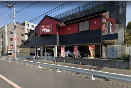 【ファミリーレストラン】夢庵　上池台店まで389ｍ