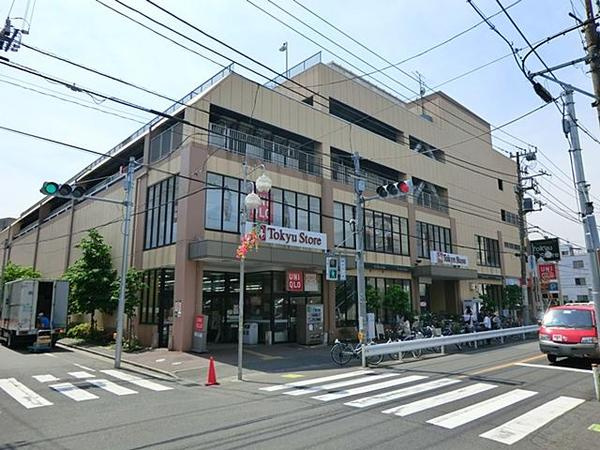 【スーパー】東急ストア　上池台店まで685ｍ