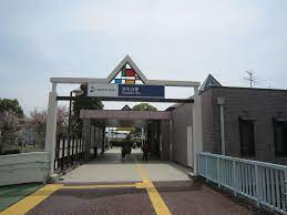 【駅】弥生台駅まで1503ｍ