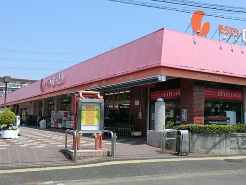 【スーパー】そうてつローゼンいずみ野駅前店まで375ｍ