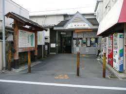 【駅】竜田川まで1125ｍ
