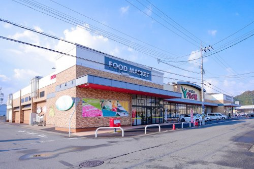 【スーパー】ヤスサキワイプラザ　グルメ館　江守店まで452ｍ