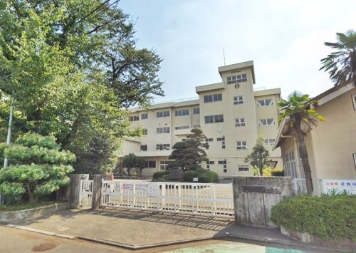 【小学校】相模原市立大島小学校まで974ｍ