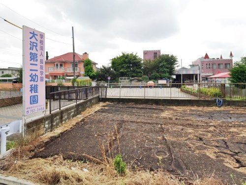 【幼稚園】大沢第二幼稚園まで554ｍ