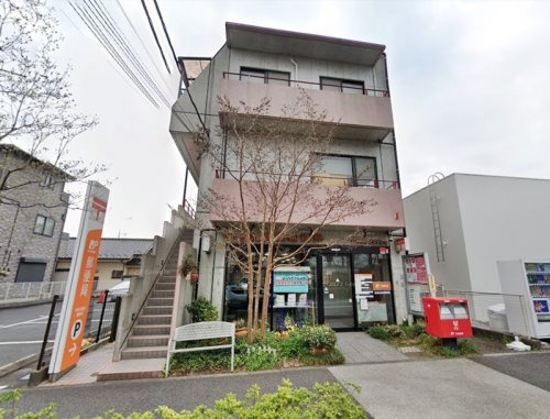 【郵便局】町田木曽西郵便局まで1428ｍ