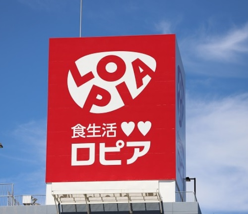 【スーパー】ロピア　琴似店まで400ｍ