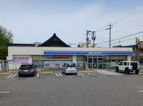 【コンビニエンスストア】ローソン　羽咋中央町店まで809ｍ