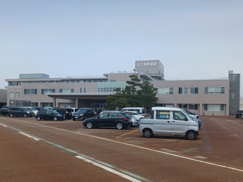 【総合病院】公立羽咋病院まで392ｍ
