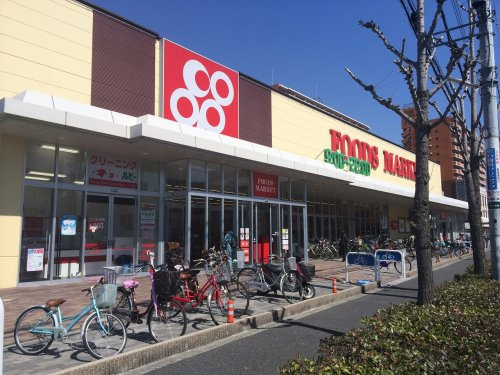 【スーパー】大阪いずみ市民生協　コープ若江まで386ｍ