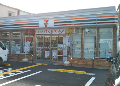 【コンビニエンスストア】セブン-イレブン　東大阪玉串元町2丁目店まで790ｍ