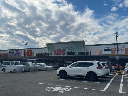 【スーパー】サニーアクシス南国店まで162ｍ
