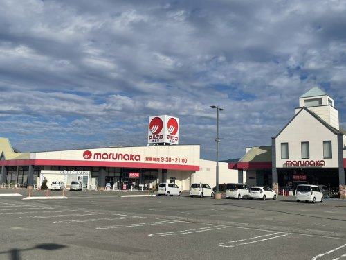 【スーパー】マルナカ　南国店まで1053ｍ
