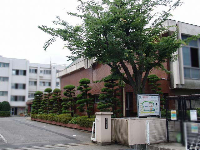 【中学校】応時中学校まで80ｍ