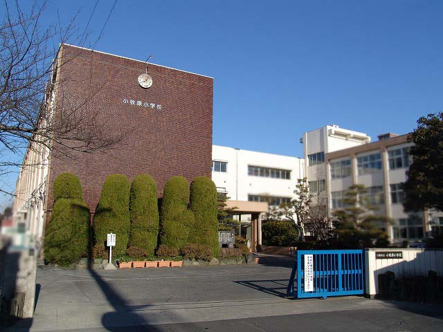 【小学校】小牧原小学校まで600ｍ