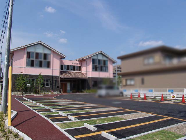【その他】小牧市役所　小牧児童館まで730ｍ