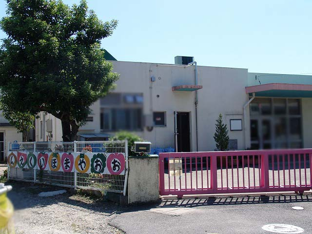 【保育園】大山保育園まで201ｍ