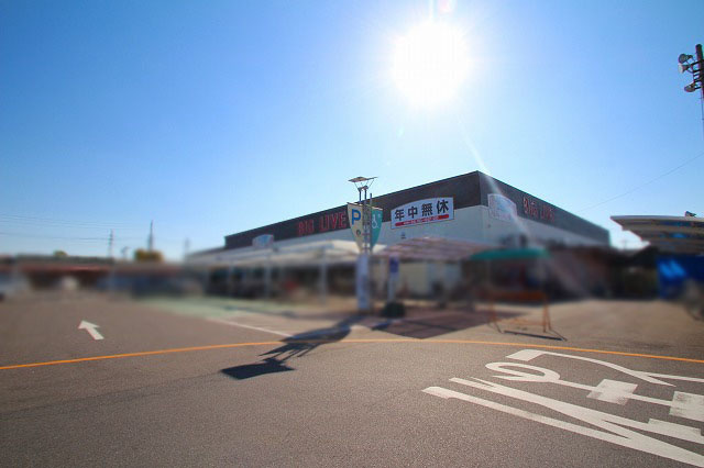 【スーパー】（株）三河屋　ビッグリブ小牧店まで635ｍ