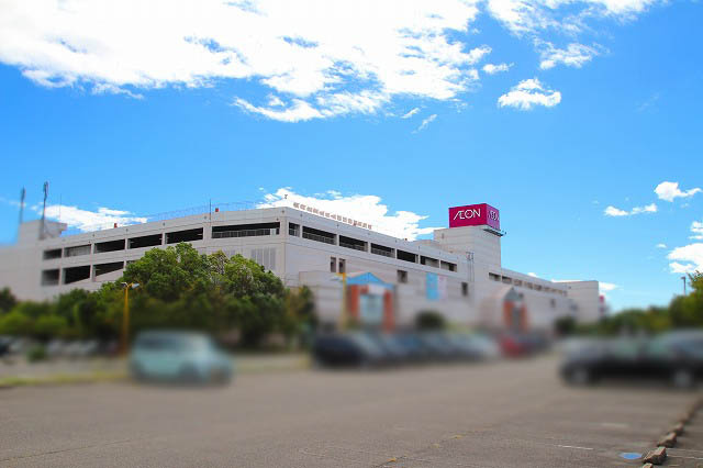 【ショッピングセンター】イオン小牧店まで1032ｍ