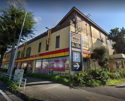 【ディスカウントショップ】MEGAドン・キホーテ上鶴間店まで496ｍ