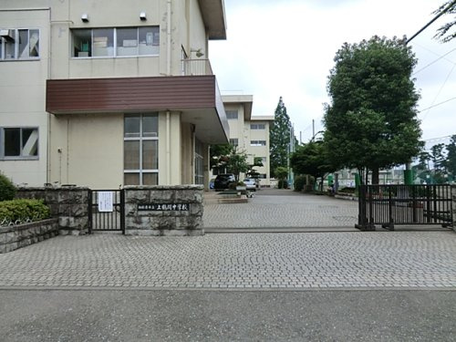 【中学校】相模原市立上鶴間中学校まで626ｍ