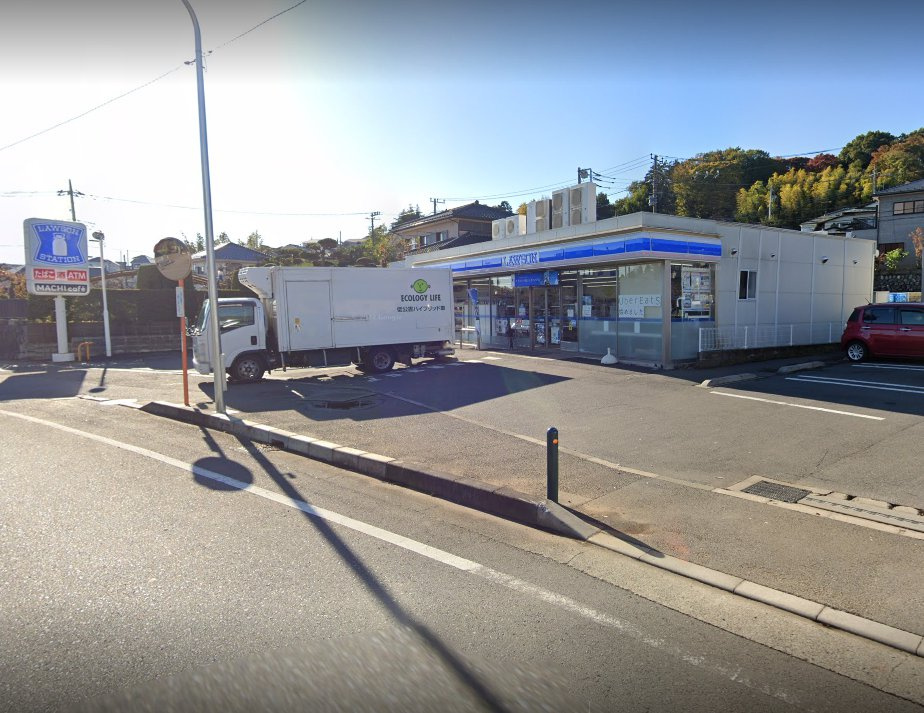 【コンビニエンスストア】ローソン　海老名国分北四丁目店まで619ｍ