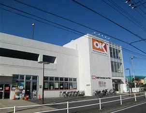 【スーパー】オーケー　阿久和店まで1935ｍ