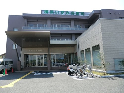 【総合病院】横浜いずみ台病院まで1211ｍ