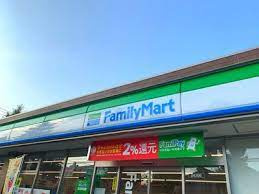 【コンビニエンスストア】ファミリーマート今宿1丁目店まで1160ｍ