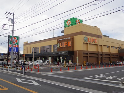 【スーパー】ライフ　上鶴間店まで487ｍ