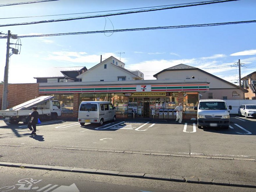 【コンビニエンスストア】セブンイレブン　相模原上鶴間2丁目店まで548ｍ