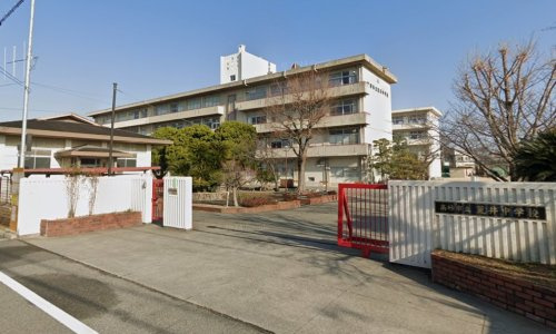 【中学校】高砂市立荒井中学校まで494ｍ