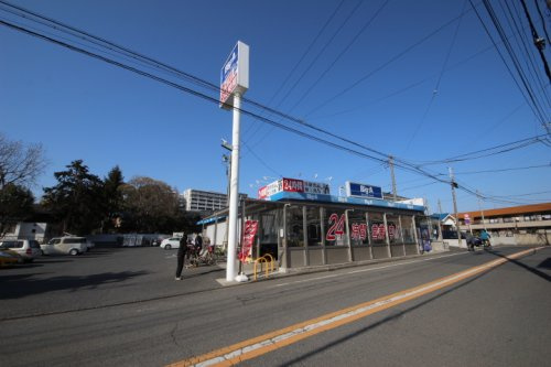 【スーパー】ビッグ・エー東久留米金山店まで1341ｍ