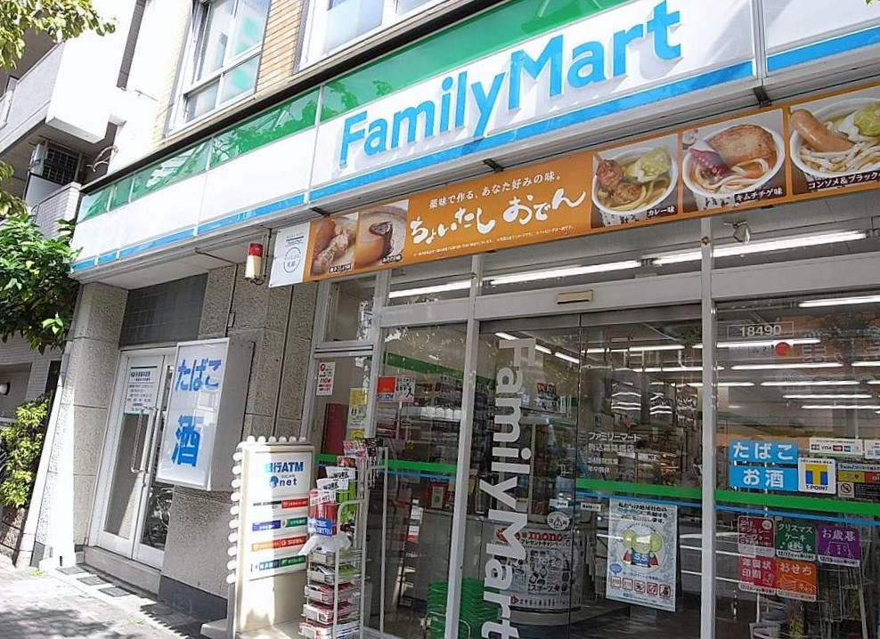 【公園】ファミリーマート駒込霜降橋店まで788ｍ