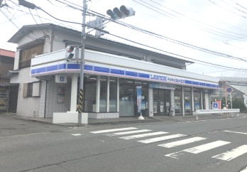 【コンビニエンスストア】ローソン寒川宮山駅店まで476ｍ