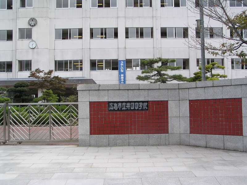 【中学校】井口中学校まで1384ｍ