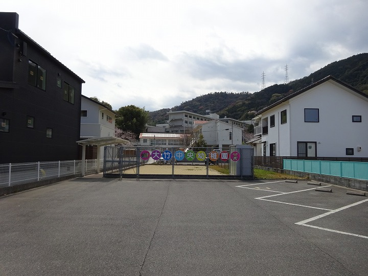 【幼稚園】大竹中央幼稚園まで81ｍ