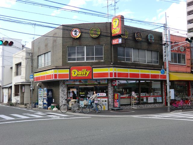 【コンビニエンスストア】デイリーヤマザキ　神田北店まで398ｍ