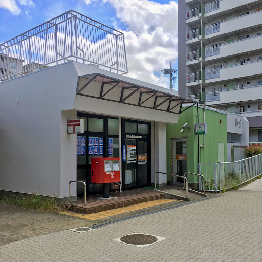 【郵便局】狭山台団地内郵便局まで321ｍ