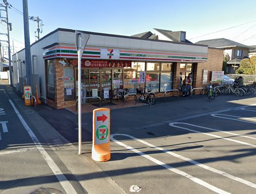 【コンビニエンスストア】セブンイレブン茅ヶ崎南湖3丁目店まで661ｍ