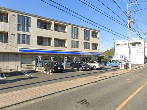 【コンビニエンスストア】ローソン・スリーエフ茅ヶ崎中海岸店まで572ｍ