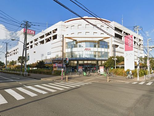 【ショッピングセンター】イオン茅ケ崎中央店まで2002ｍ