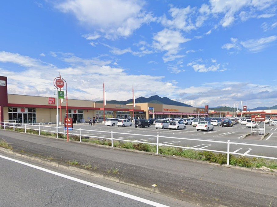 【スーパー】ヤオコー　桐生相生店(群馬県)まで921ｍ