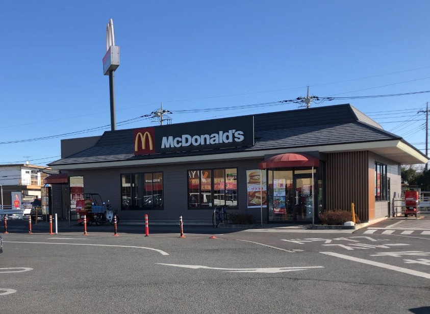 【ファーストフード】マクドナルド　桐生マーケットシティ店まで1185ｍ